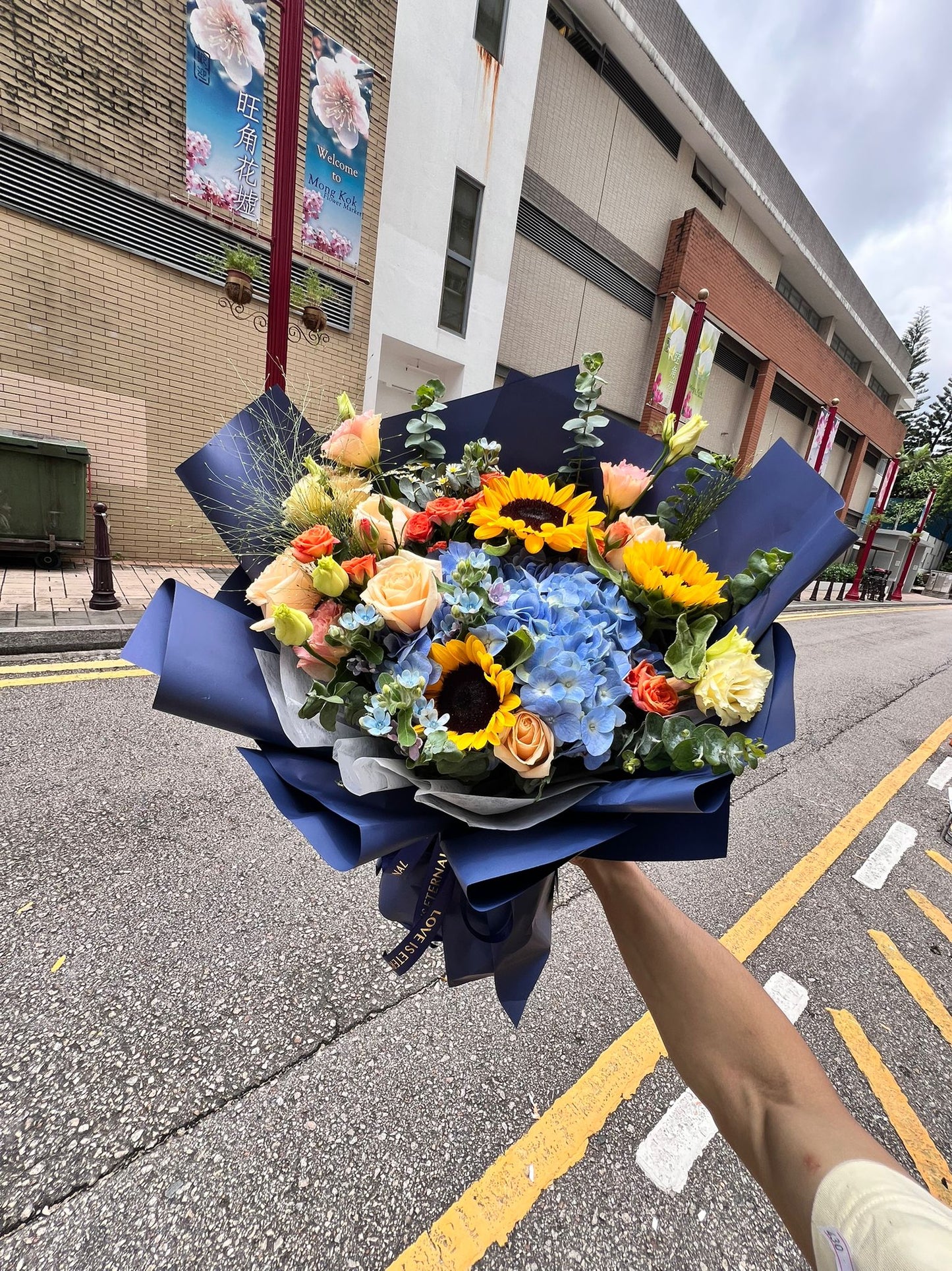 向日葵繡球花束 002